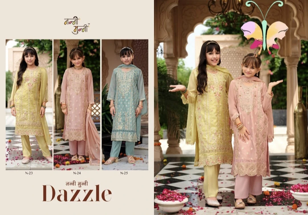 Kids Wear Soft Organza